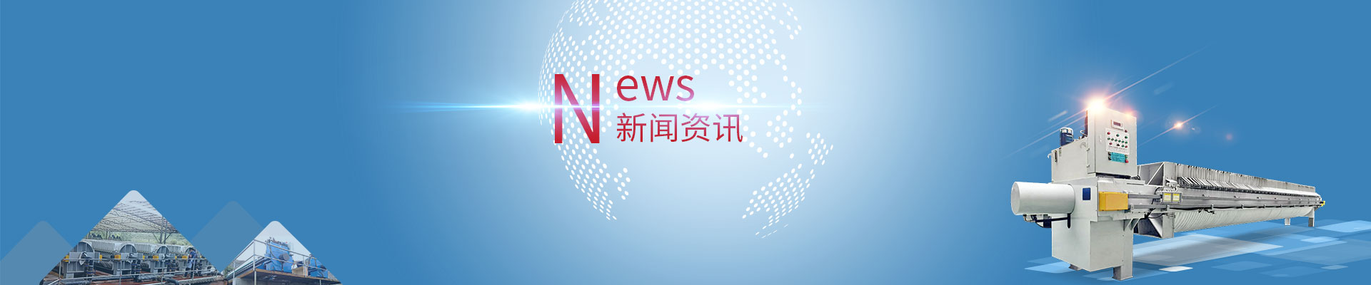 喜訊！金凱地品牌入選“國貨之光計(jì)劃”