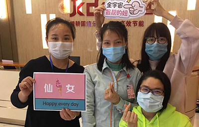 愿歲月靜好 ? 溫柔待你 —— 女神節快樂！