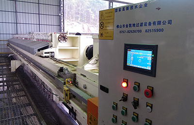 影響廂式壓濾機(jī)價(jià)格的因素有哪些