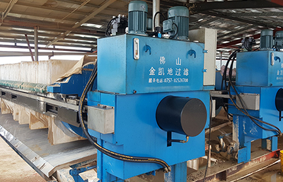 板框壓濾機(jī)過(guò)濾面積計(jì)算