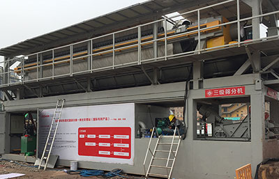 泥漿壓濾機(jī)環(huán)保性能升級(jí)，綠色洗沙緊隨潮流