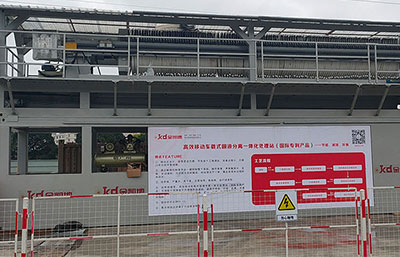 對(duì)泥沙過(guò)濾，選擇哪種泥沙壓濾機(jī)設(shè)備比較好