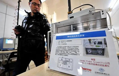 生態環境部：對干擾環境監測行為“零容忍”