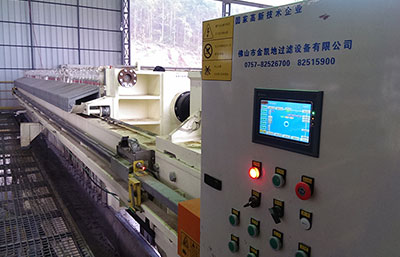 大型洗沙泥漿板框壓濾機處理量在什么范圍？