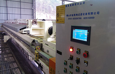 廂式壓濾機使用注意事項