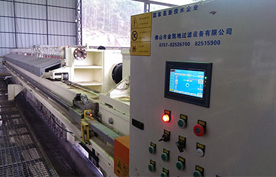 廂式污泥處理壓濾機設備價格是多少？污泥脫水效果怎么樣