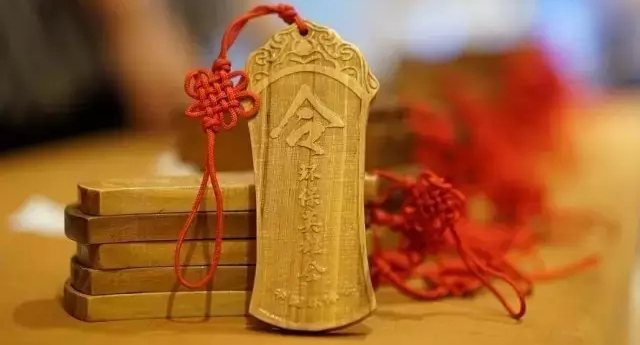 環保英雄會令牌