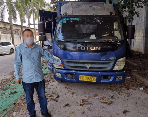 9.94噸危險(xiǎn)廢棄物! 東莞?jìng)善埔黄鹂珂?zhèn)非法傾倒案