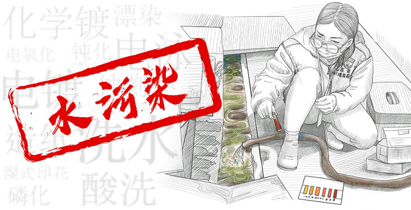 假如這樣復(fù)工復(fù)產(chǎn)——舉報，有獎！