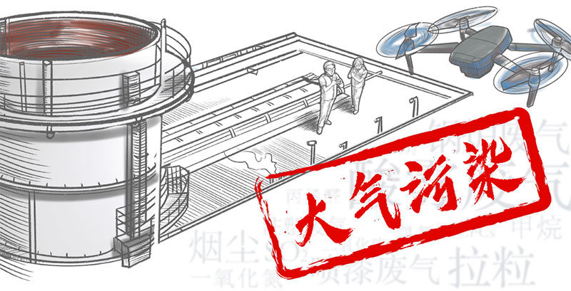 假如這樣復(fù)工復(fù)產(chǎn)——舉報，有獎！