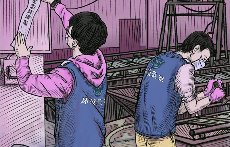 假如這樣復(fù)工復(fù)產(chǎn)——舉報，有獎！